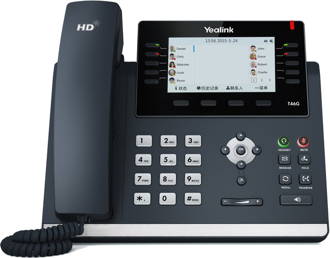 Yealink VoIP phone system interface displayed across multiple devices including a laptop, tablet, smartphone, and cordless handset.